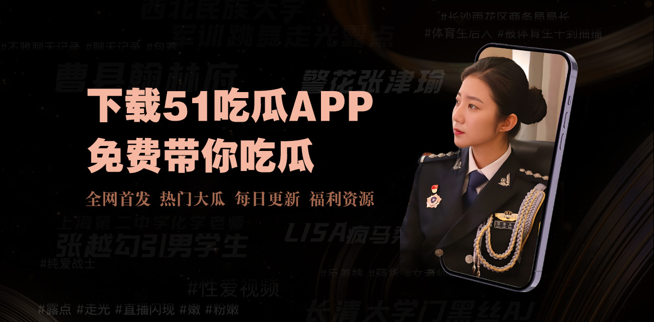 国产双飞在线,在线国产日韩,国产原创自拍,久久国产三级,国产黄大片,国产第九页,国产gv,青青青国产视频,国产深喉,手机看片1024国产,久久视频国产,在线观看国产欧美,国产成人免费网站,91国产视频在线,国产女王调教,2019国产精品