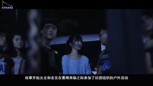 国产三级伦理电影