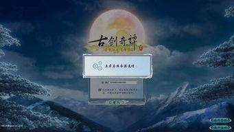 国产6页,揭秘我国科技发展的新篇章