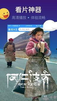 浮力影院限制国产,浮力影院如何引领本土影视产业发展