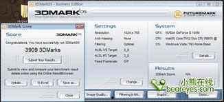 影音先锋国产资源,国产资源盛宴，尽享视听盛宴之旅