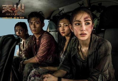 国产大片在线,光影交织下的民族自豪