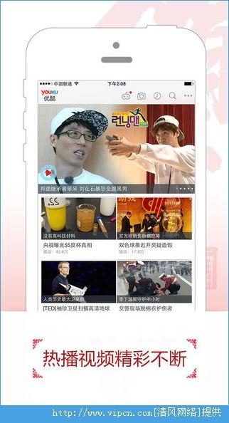 国产视频更新,创新与突破的精彩呈现