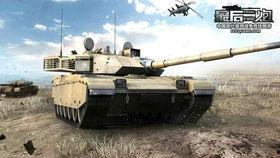 炮炮视频国产,国货之光，引领潮流的国产短视频平台