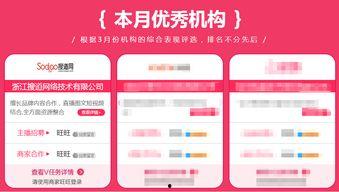 独家爆料网站,揭秘娱乐圈惊天大秘密！