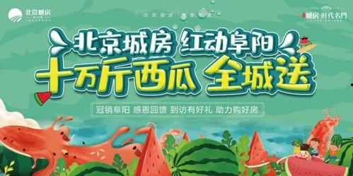 17吃瓜fun,揭秘娱乐圈那些不为人知的幕后故事