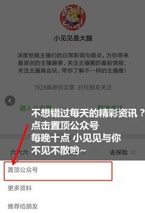 福利小视频国产,福利小视频展现国产魅力